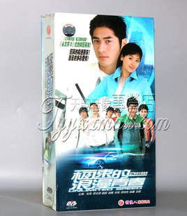 版 谢娜 正版 盛超 李佳璘 9DVD张亮 精装 浪漫青春 极速 天韵