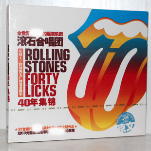 正版 滚石合唱团 ROLLING STONES 40年集锦 京文音像发行2CD