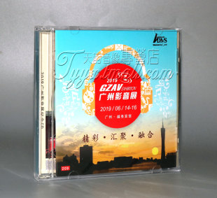 2CD碟片 ADMS 31首代表曲 2019年第12届广州影音展双碟纪念版 正版