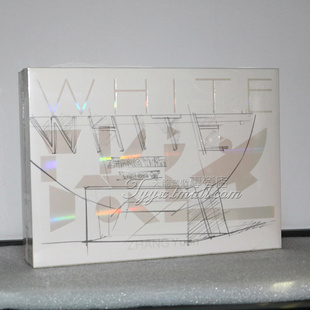 CD唱片 白 NFC 小卡 周边 官方正版 歌词海报 张远实体专辑