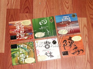 瑞鸣唱片 纯银6CD 中国音乐地图听见四川西藏陕西新疆吉林云南