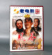 DVD 金山 李翔 经典 老电影 风暴 盒装 正版