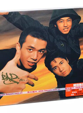 正版唱片  B.A.D. ALL I…Oh! I失去联络 BAD 2001专辑 CD 五大