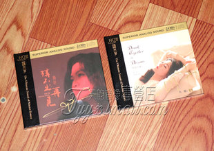 梦里共醉HQ2CD 讲不出再见 2CD高品质HQII粤语女中音 林叶 正版