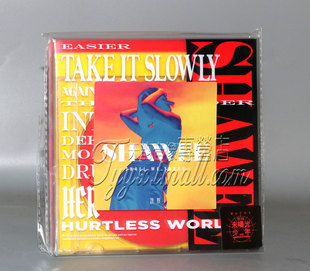 跳脱 Shawee 寻光计划唱片 现货 Young 近川 正版 Shall