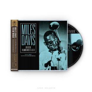 官方正版Miles Davis迈尔斯戴维斯1970年菲尔莫尔西音乐会CD唱片
