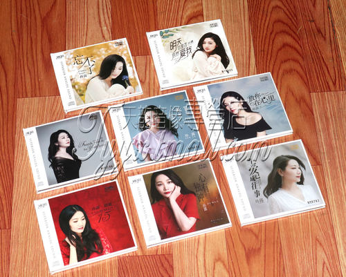 乐升唱片 孙露合集 HQII 8CD高音质发烧CD碟片HQ2CD