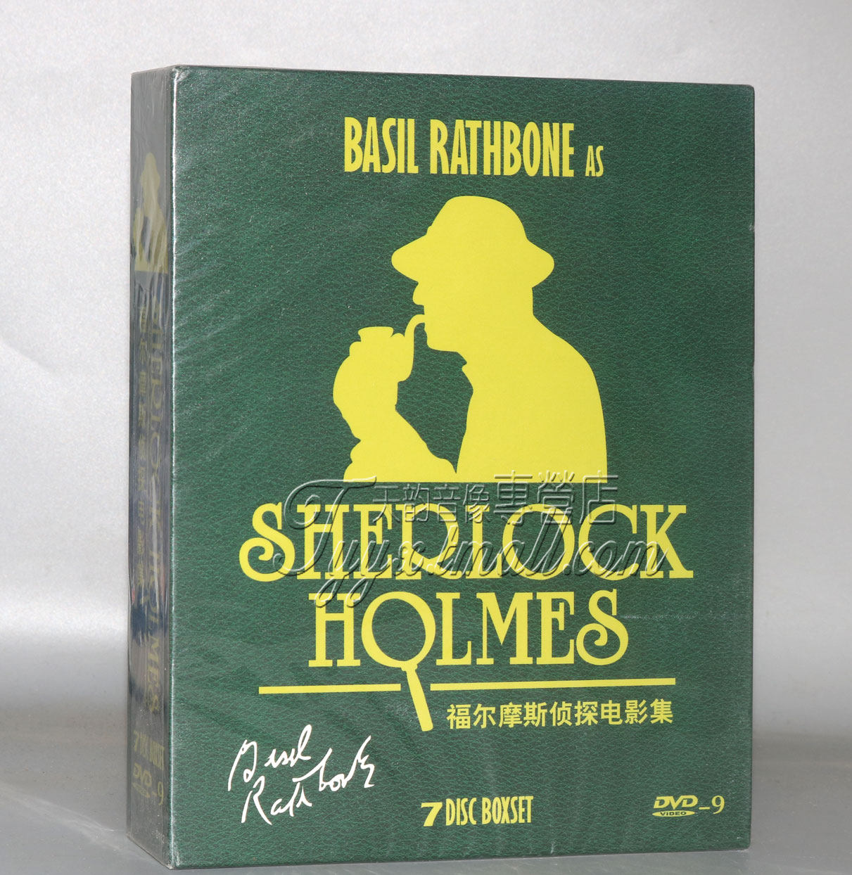 正版 经典老电影 福尔摩斯侦探电影集 精装版7dvd碟片