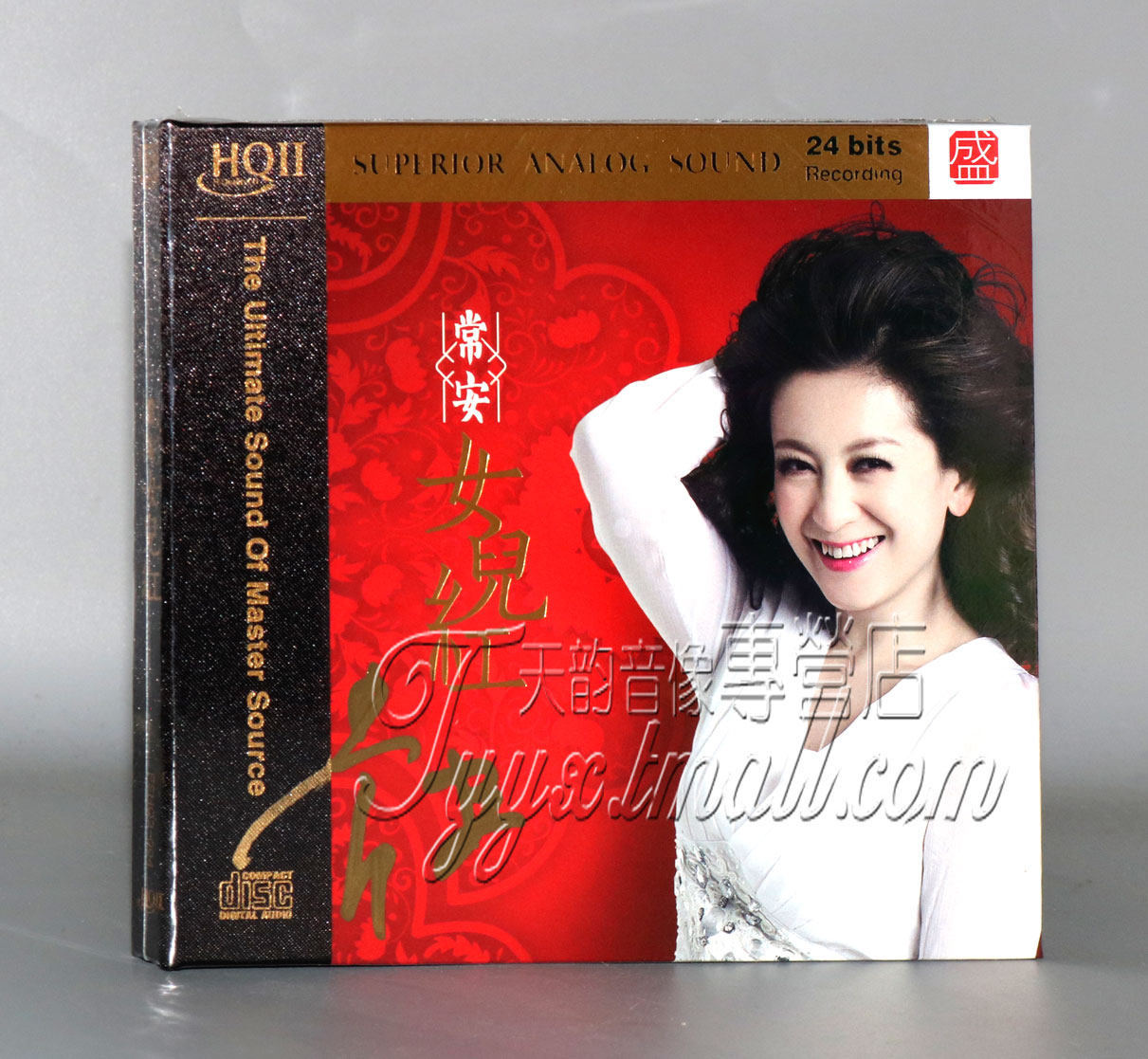 限量版 常安 女儿红 HQII HQ2CD高音质HIFI女声发烧CD碟