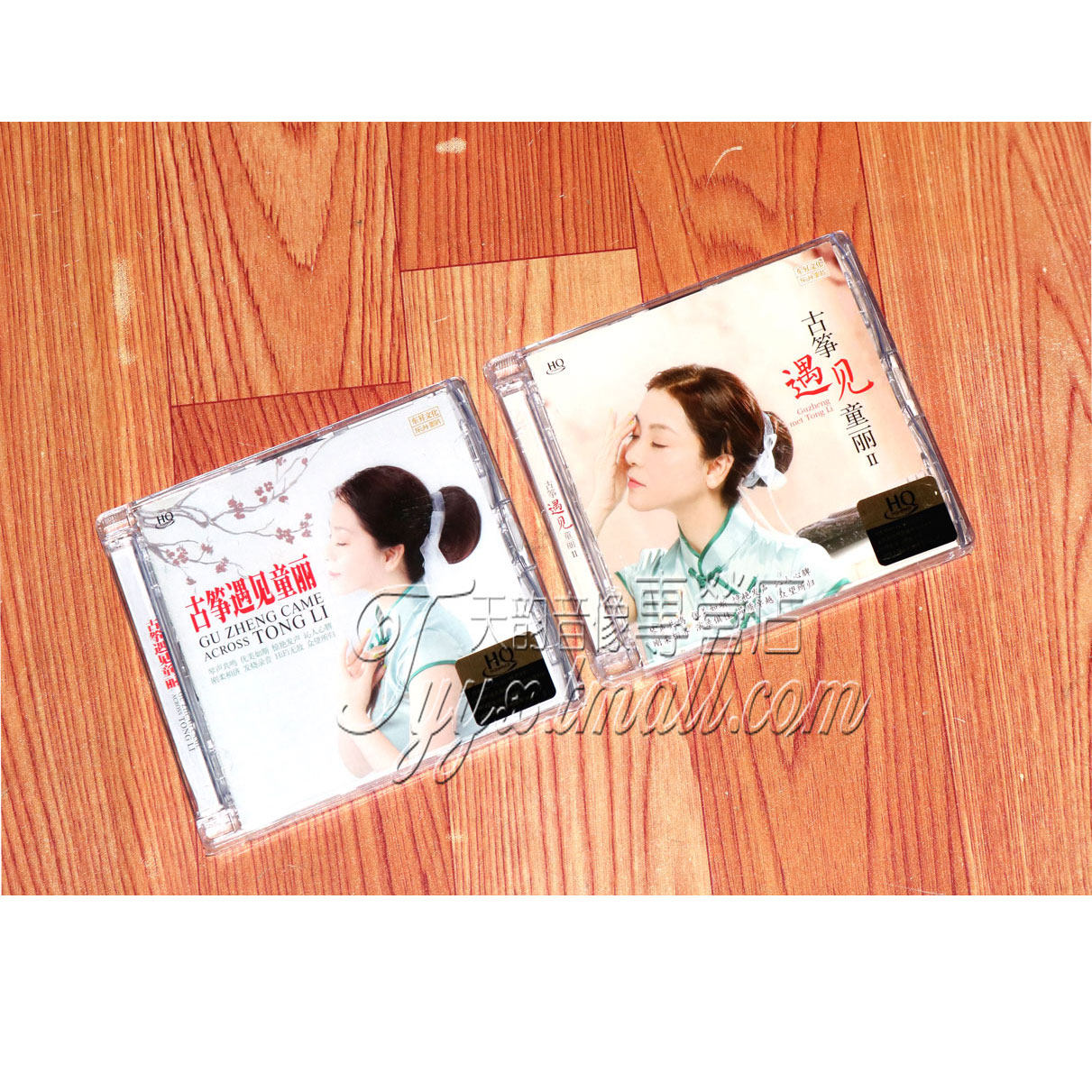 限量版乐升唱片 古筝遇见童丽1+2 HQCD 2CD高音质发烧CD碟 段银莹