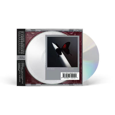 PostMalone波兹马龙Twelve Carat Toothache十二克拉的牙痛CD正版
