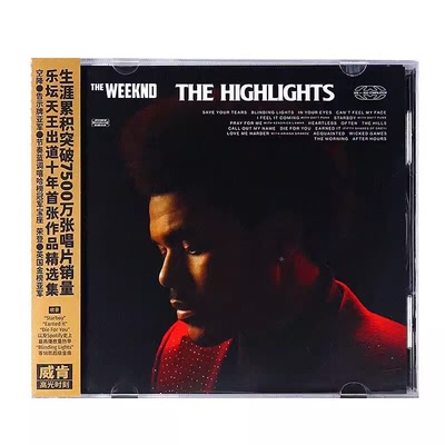 盆栽哥 威肯The Weeknd 高光时刻 精选集CD专辑The Highlights