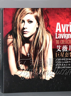 正版现货 avril lavigne艾薇儿专辑巨星套装合辑5CD+歌词本