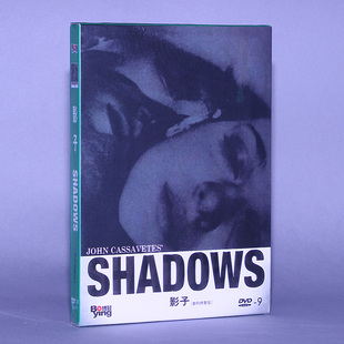 约翰 焦虑 身份认同与自我认同 正版 卡索维茨 影子Shadows DVD