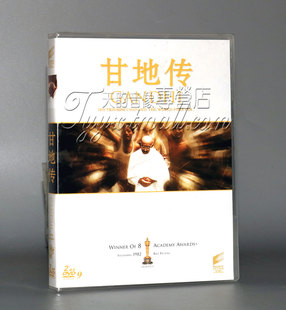 甘地传 电影碟 盒装 2DVD9 奥斯卡影片 正版 英语 经典