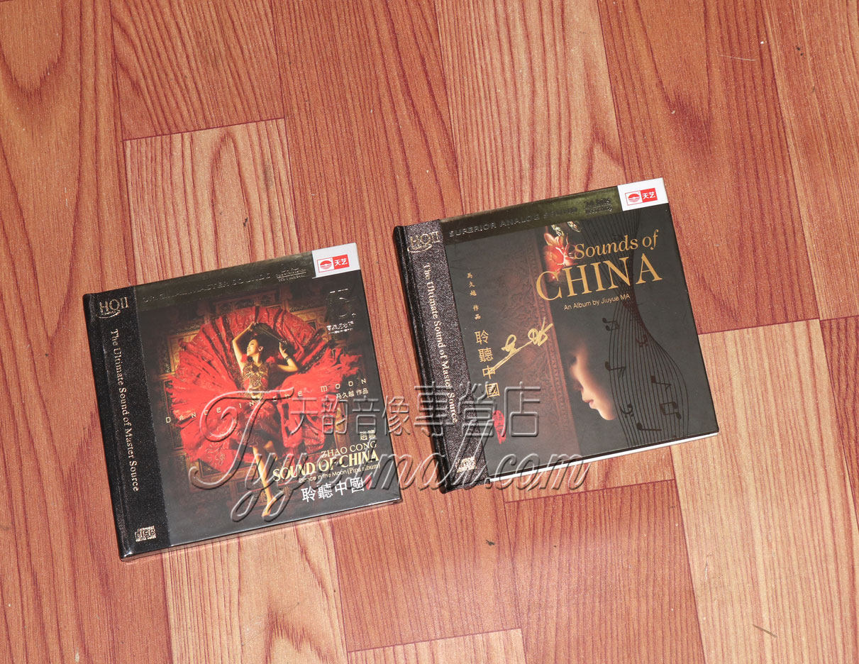 正版发烧 天艺唱片 马久越 聆听中国1+2 月舞 赵聪 HQ2 3CD