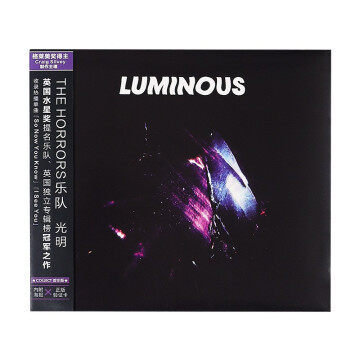 正版专辑 The Horrors乐队 Luminous 光明 CD唱片贝阁音乐