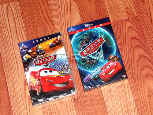 Disney 赛车总动员1-2合集 2DVD 含花絮 国语配音 迪士尼
