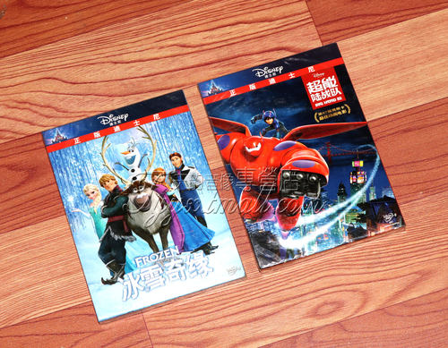 正版卡通电影 超能陆战队+冰雪奇缘2DVD 迪士尼 大白 国配D9碟片