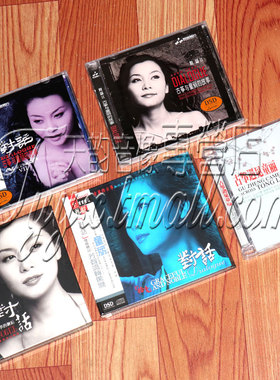 正版 童丽 古筝遇见童丽+古筝与童丽的故事 对话2/7/10/11 5CD