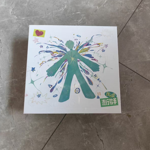 新实体专辑 流行歌手 卡片 调色笔 现货正版 NFC 陆虎