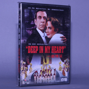 Deep DVD光盘碟片 电影 乔斯费雷 盒装 一曲情深 Heart 正版