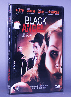 正版电影 黑天使 盒装 1DVD 光盘碟片 丹·杜耶 朱尼·文森特