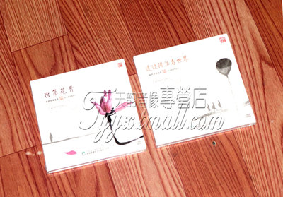 正版 三宝文化希阿荣博堪布 次第花开+透过佛法看世界 2CD 佛乐