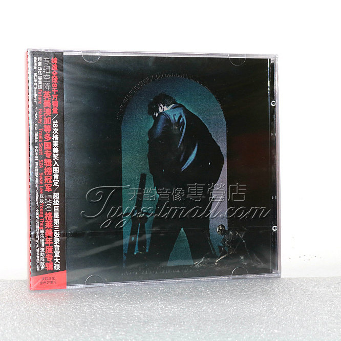 正版专辑Post Malone波兹马龙Hollywood's Bleeding血色好莱坞CD