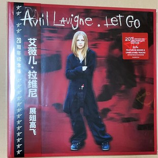留声机大碟Avril艾薇儿展翅高飞20周年纪念版 2LP黑胶唱片