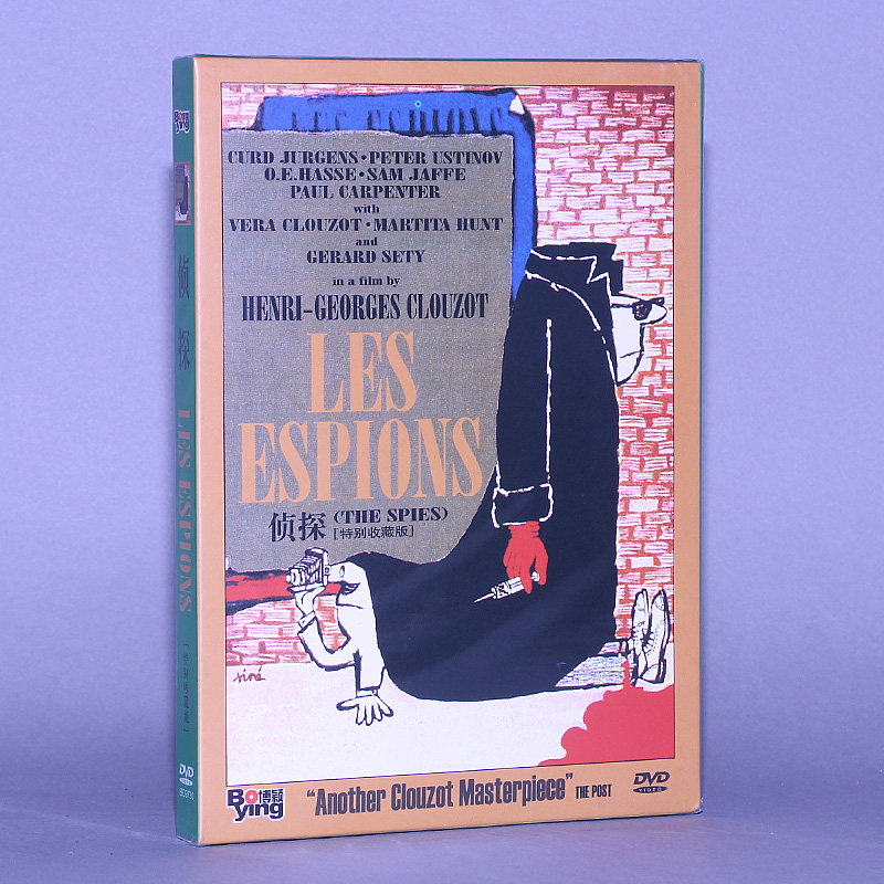 正版国外老电影 侦探盒装dvd 数码修复版光盘碟片