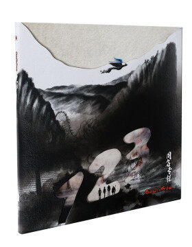 正版 OneToFree 123乐团 首张同名创作专辑 CD摇滚电音唱片