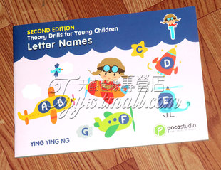Poco 儿童乐理练习1 Studio 音乐教材 正版 YING POCO