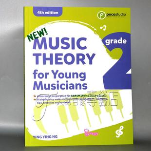 THEORY FOR 英文版 POCO BOOK2 MUSIC MUSICIANS ABRSM英皇 YOUNG