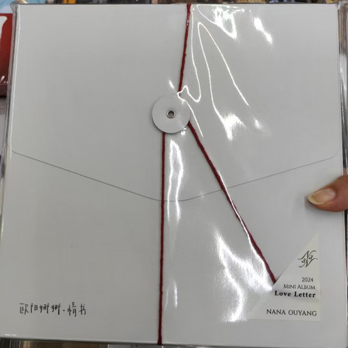 签名版欧阳娜娜情书 Love Letter LP红胶唱片+写真册限量编号版