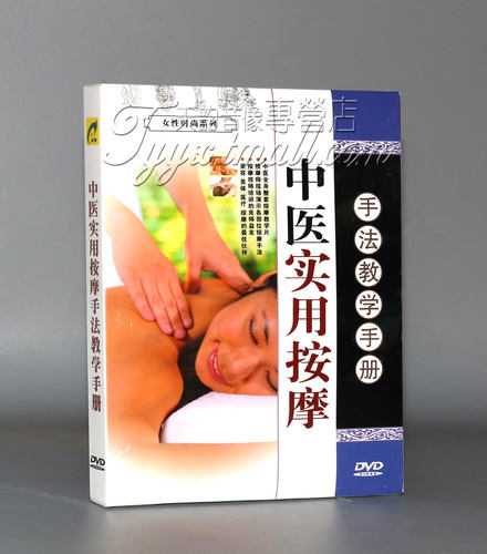 巧生于内 手随意转 法从手出