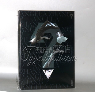 2019专辑CD 官方正版 ？问号 张韶涵 写真歌词本 唱片