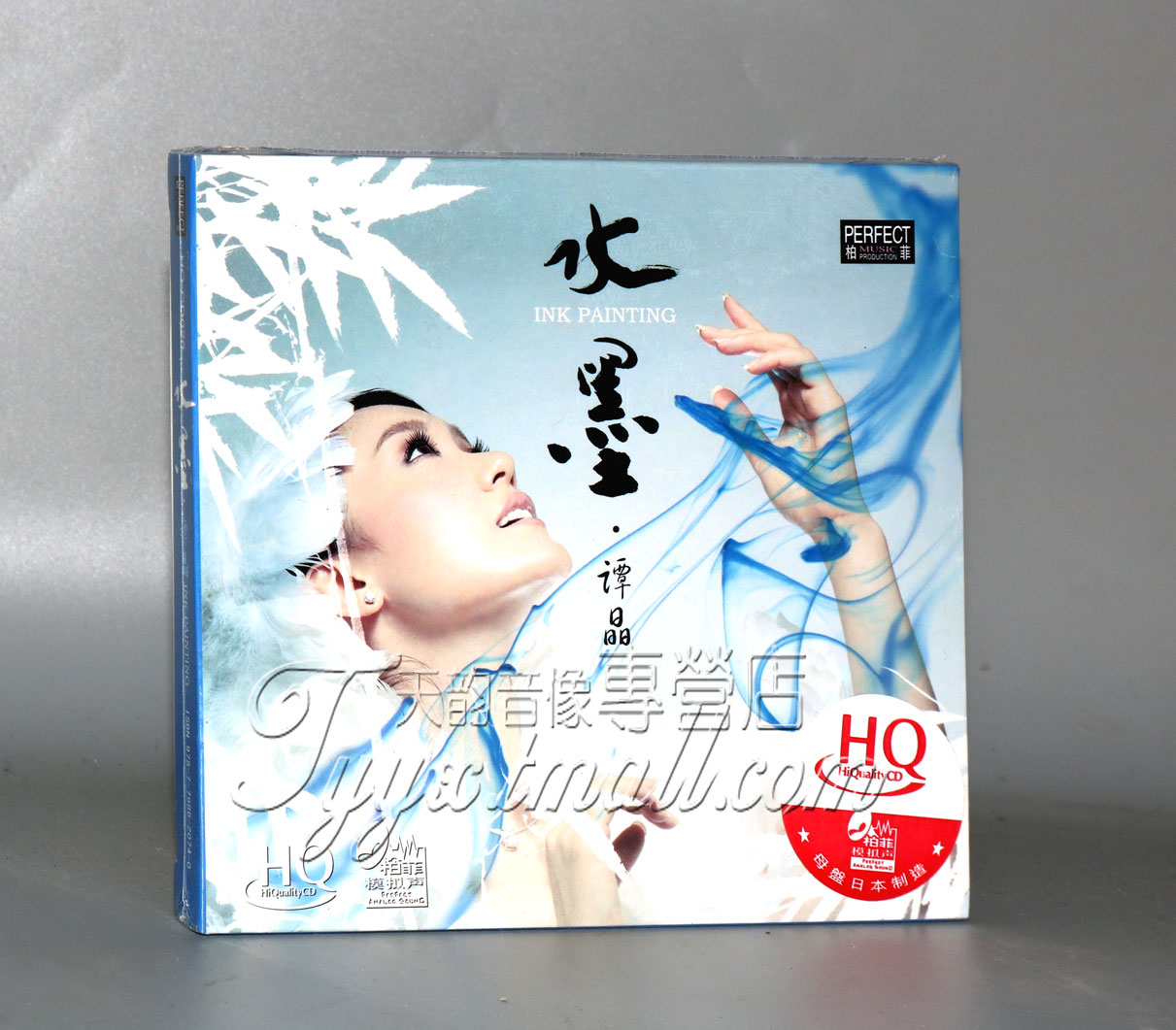 正版 柏菲唱片 谭晶原创歌曲专辑 水墨HQCD 1CD