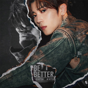 更好 2019新专辑 正版 毕书尽 Bii Better 现货