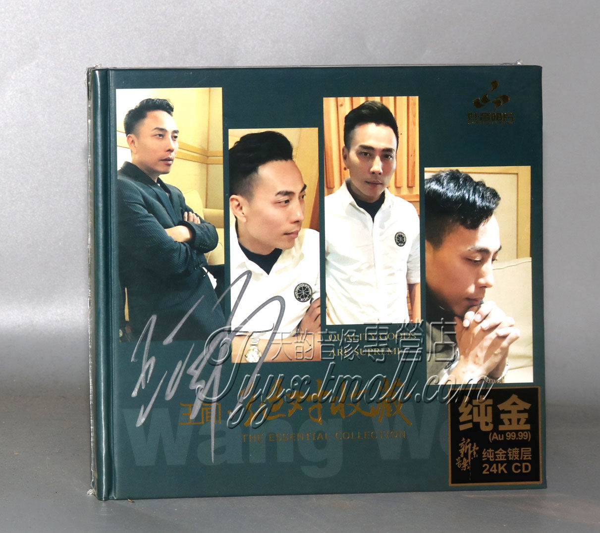 正版现货 妙音唱片 王闻 绝 对收藏 示范HIFI发烧天碟 24K金碟CD