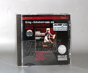 正版 格里格 舒曼:钢琴协奏曲 (入选美国TAS发烧榜) 1CD