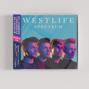 正版 西城男孩 Westlife Spectrum 光谱CD+歌词本 实体专辑