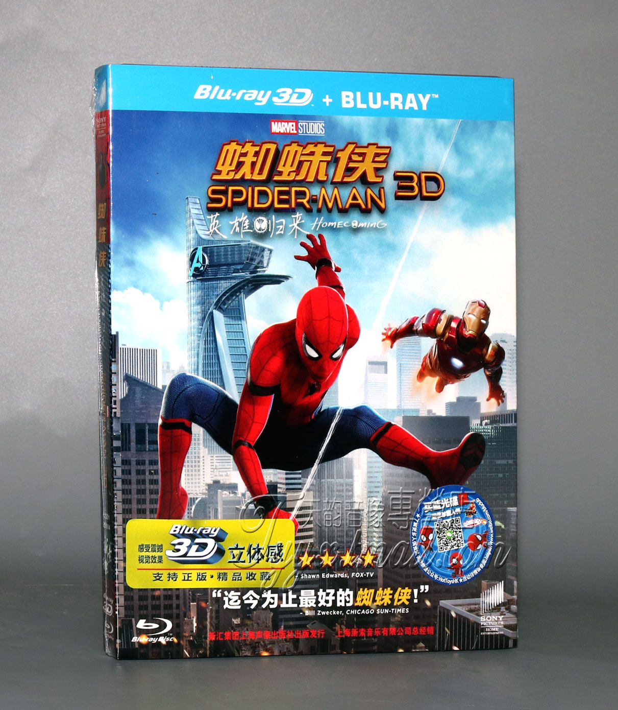 Genuine High-definition Blu-ray film Spider-Man Hero Returns Blue light 3D + 2DBD50 Sam.Hollandin the Music/Television/Star/Audio , Movie  category - from Buy2taobao.com to provide professional Taobao agent buy service