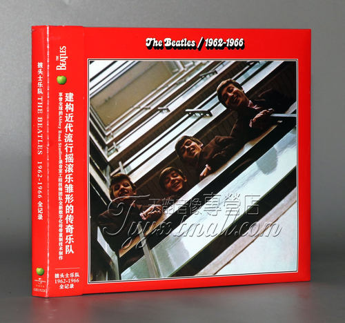 正版专辑 披头士乐队 1962-1966 全记录 The Beatles 2CD唱片