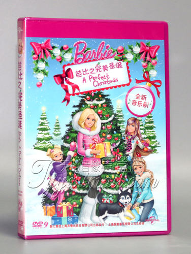 正版正品 芭比之完美圣诞 盒装DVD D9国语 芭比公主圣诞音乐剧