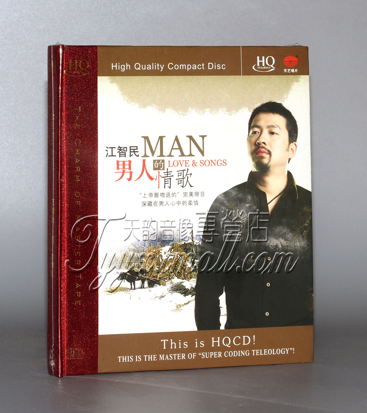 正版发烧CD 天艺唱片 试音天碟 江智民 男人的情歌 HQCD 1CD