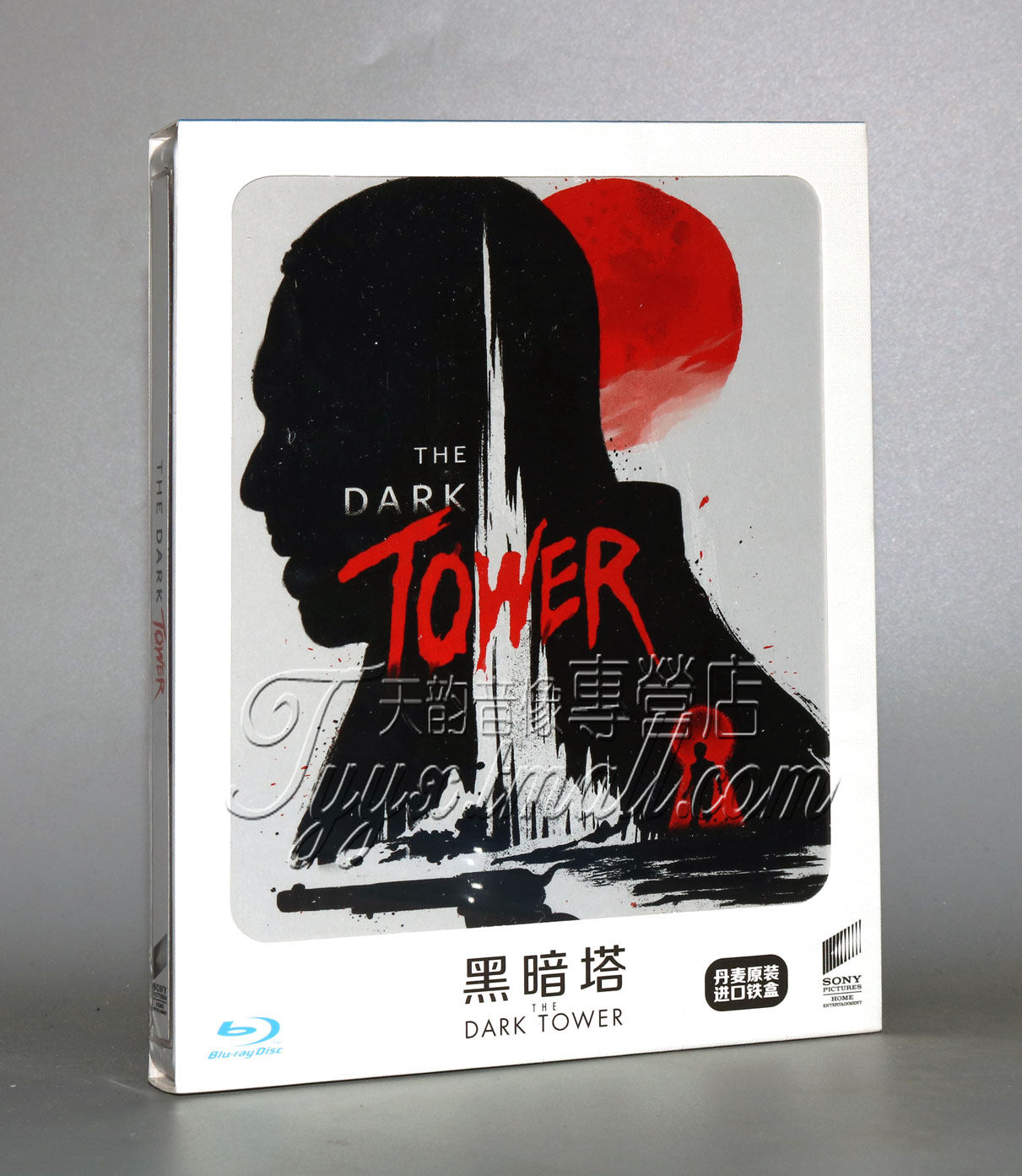 正版高清蓝光电影 黑暗塔the dark towerbd50黑魔塔 铁盒版