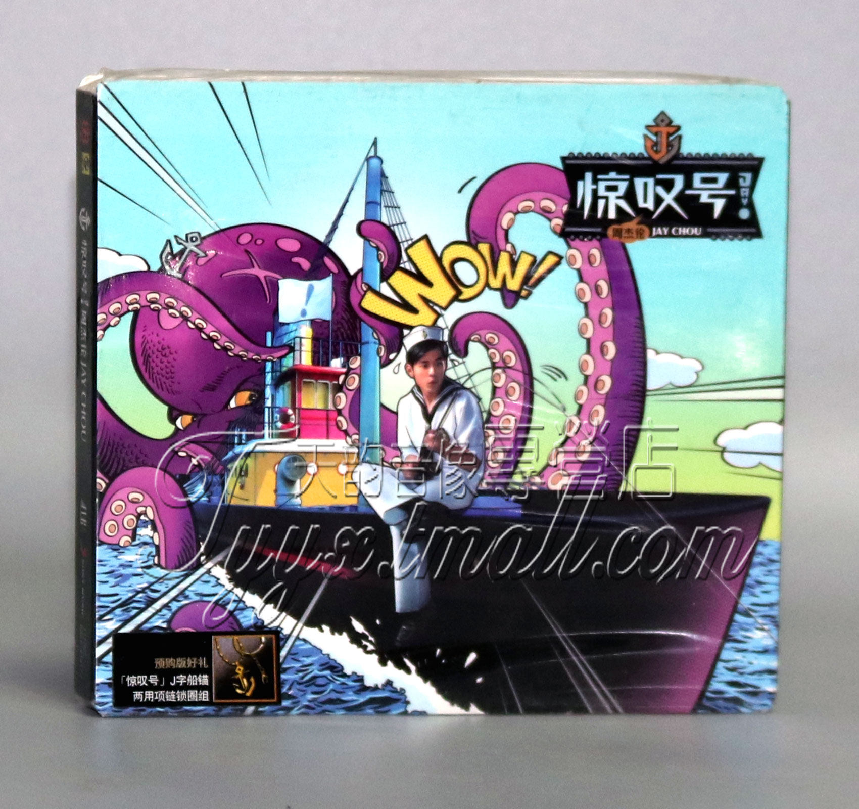 正版 正式版 周杰伦惊叹号 jay 第11张专辑 2011新专辑 cd