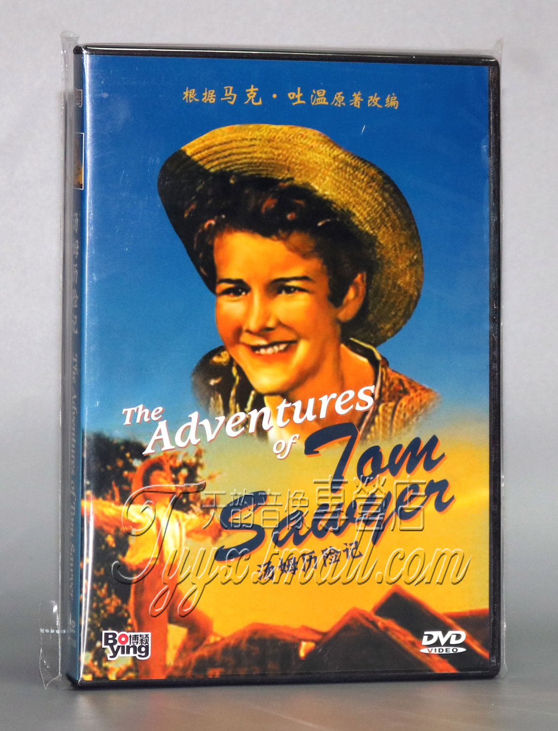 正版冒险剧情片电影光碟片 dvd 汤姆历险记 马克吐 正品
