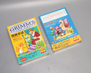 格林童话8CD 安徒生童话 正版 幼儿童话故事早教光盘